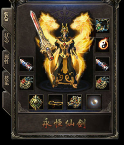 第几级的时候可以刷sf999传奇骷髅精灵