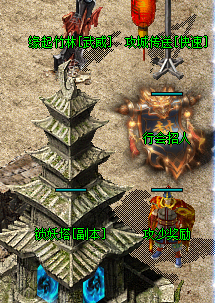 在传奇新服网苍月岛上有什么样的怪物