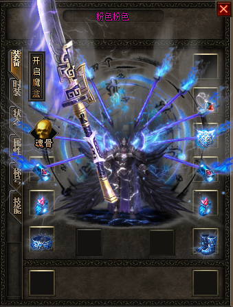 sf999传奇新服网游戏的职业选择攻略介绍