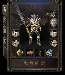 怎样在传奇sf发布游戏之中快速获得金币