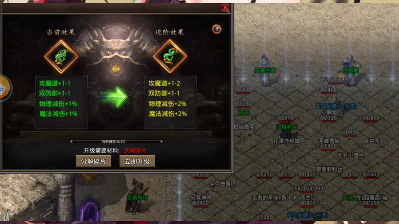 1.80星王合击网站