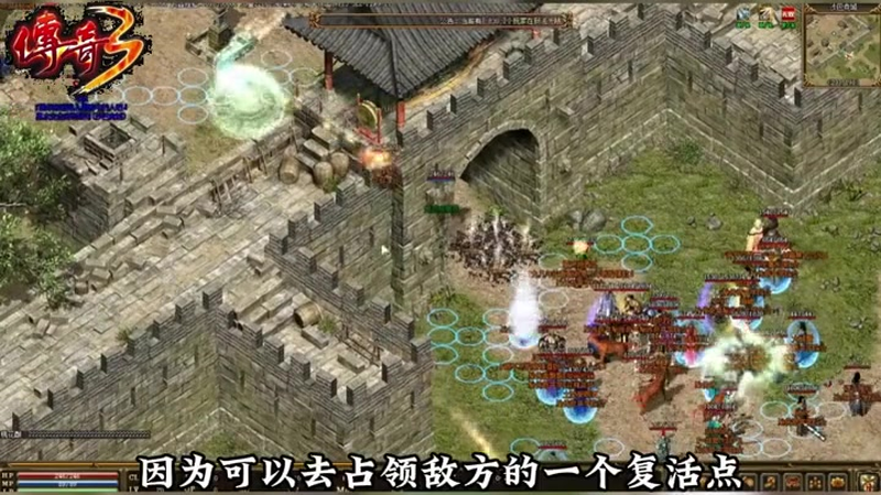 合击传奇紫色装备在什么任务就会得到