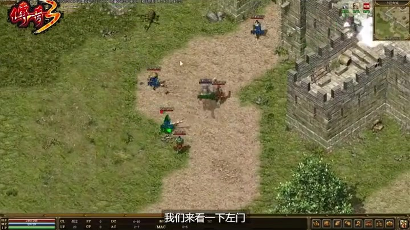 一怪一专属传奇新手攻略对玩家的帮助其实非常大_1